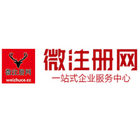 永德贵州注册公司没有地址怎么办